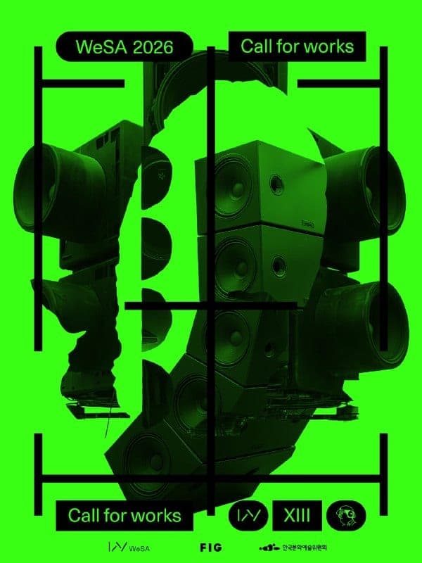 Cover for WeSA Festival 2026: UnTamed Sound open call для перфарматыўных праектаў