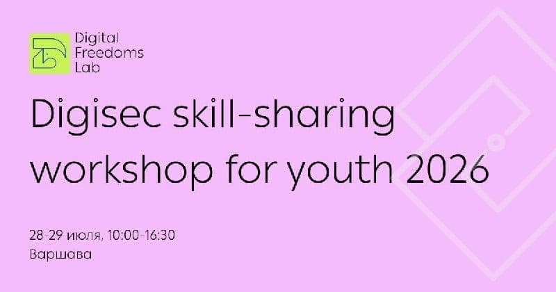Cover for Digisec Skill-Sharing Workshop