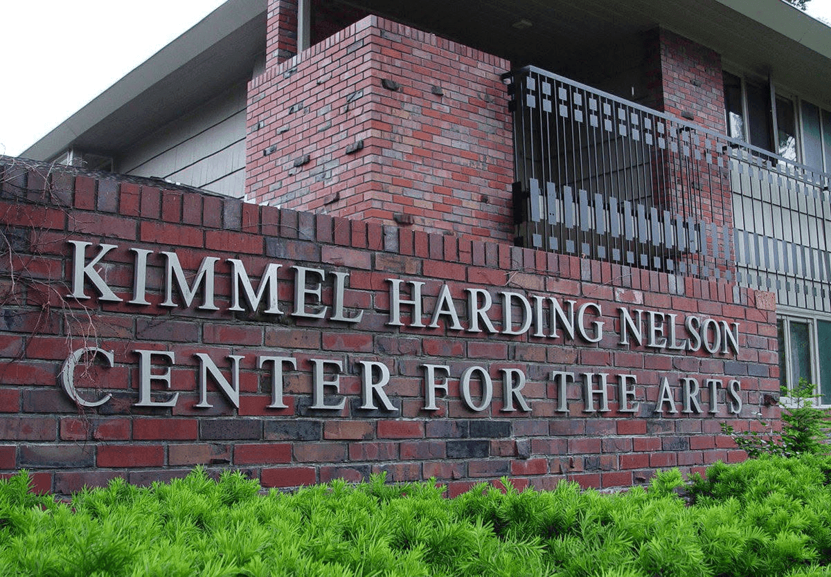 Kimmel Harding Nelson Center for the Arts — рэзідэнцыя для пісьменнікаў(-ц), мастакоў(-чак) і музыкаў у ЗША