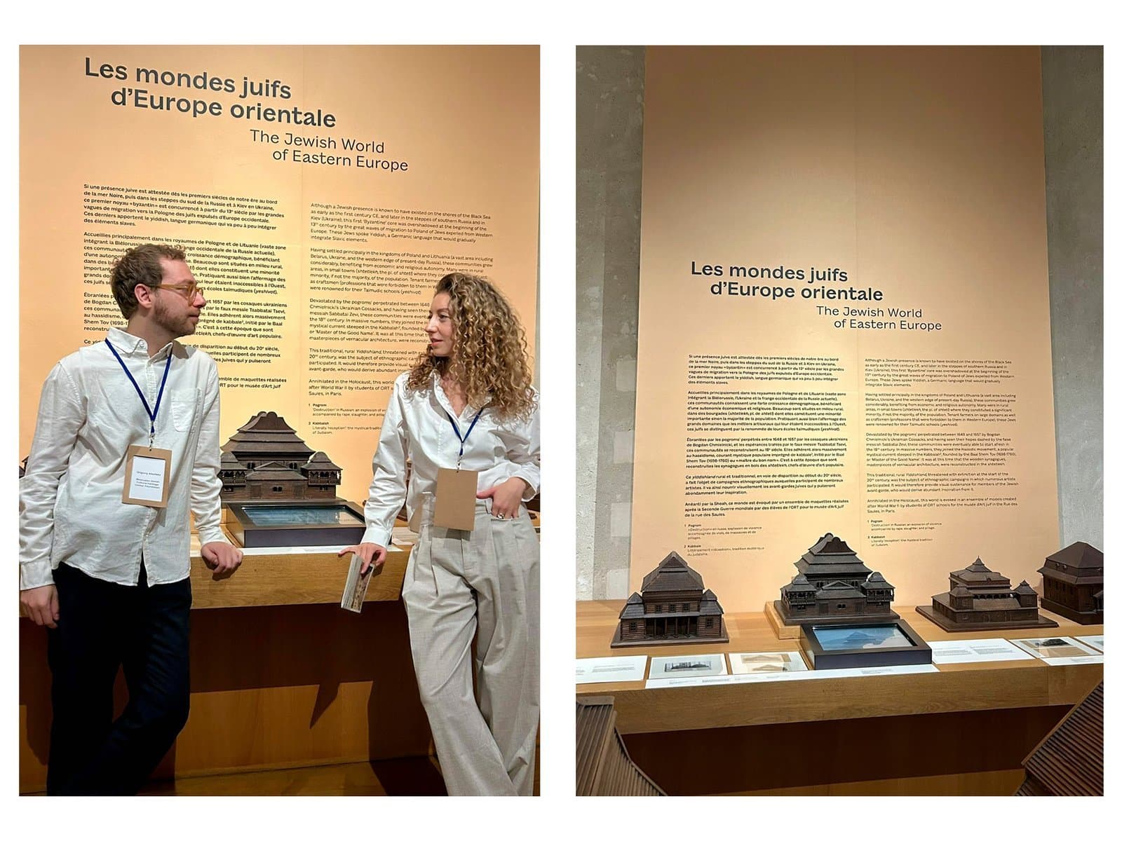 Куратар Грыгорый Хейфіц і прадзюсарка праекта Майя Кацнельсон ў Музеі мастацтва і гісторыі юдаізму (MAHJ) у Парыжы, каля відэаінсталяцыі з іх праектам / фота Цэнтра беларуска-яўрэйскай культурнай спадчыны / 2025.