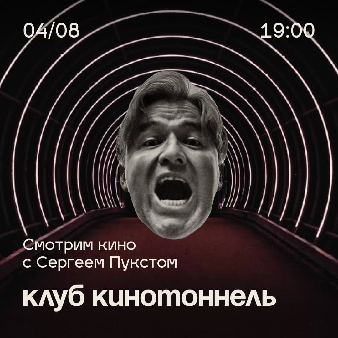 452598131_122129489162307137_5382608536521623113_n