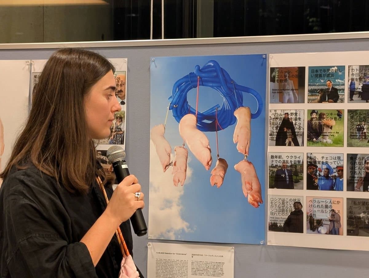 568552016_1268198245354368_3156852441953137594_n