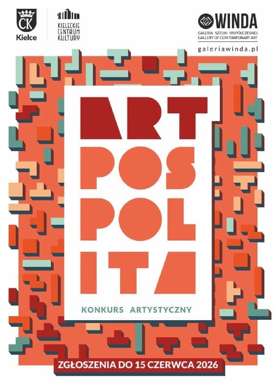 Cover for Artpospolita — конкурс сучаснага візуальнага мастацтва