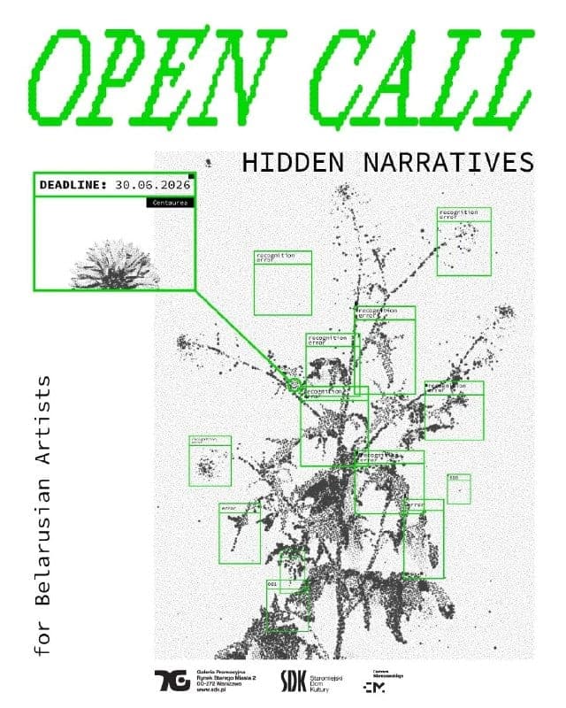 Cover for Hidden Narratives — open call для людзей беларускага паходжання