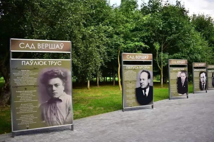 photo_2025-07-16_17-22-26