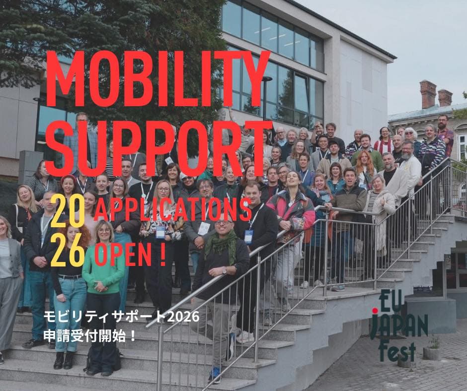 Праграма Mobility Support 2026 ад EU-Japan Fest