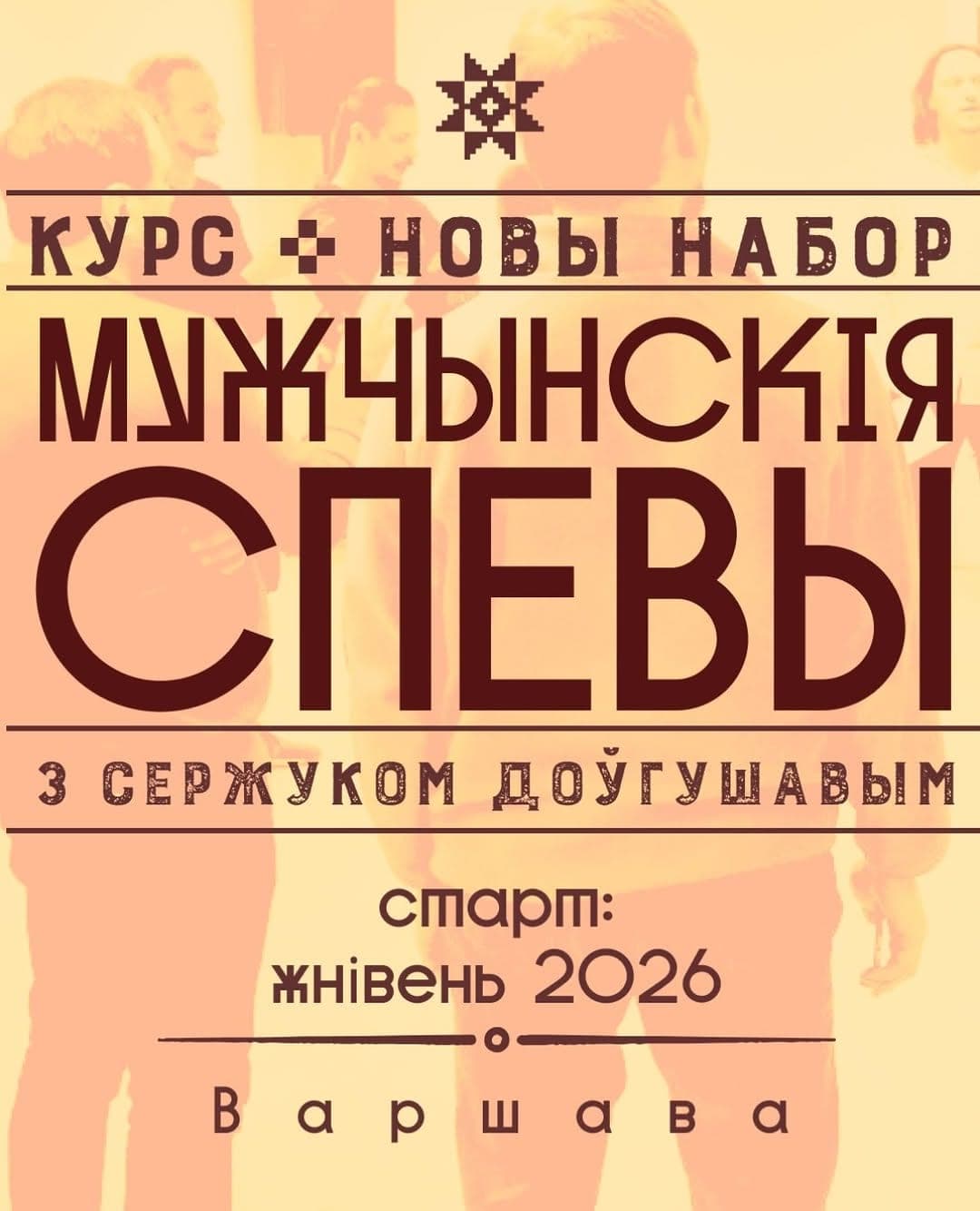 Instagram cover image