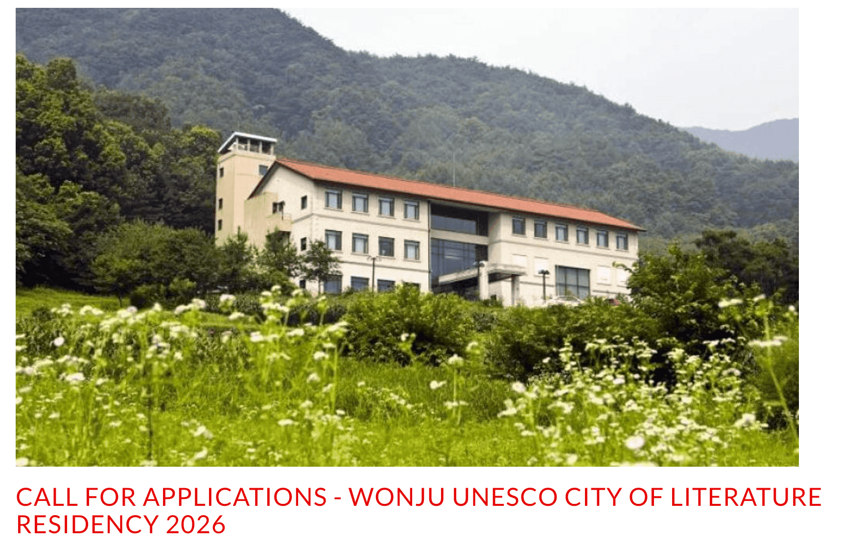 Літаратурная рэзідэнцыя — Wonju UNESCO City of Literature Residency 2026
