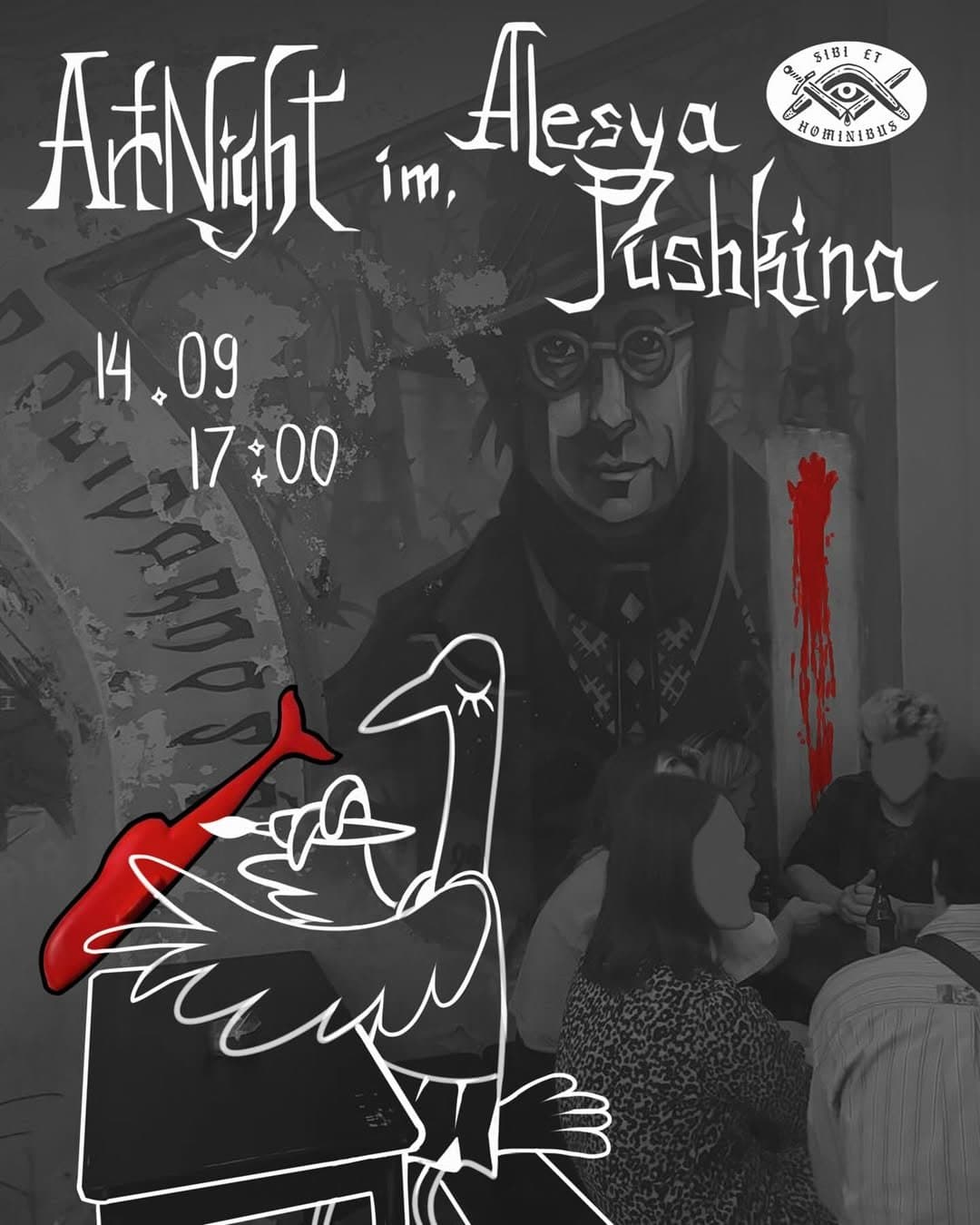 This Sunday we’re bringing back our community ritual — Karma Art Night.Remember when we gathered