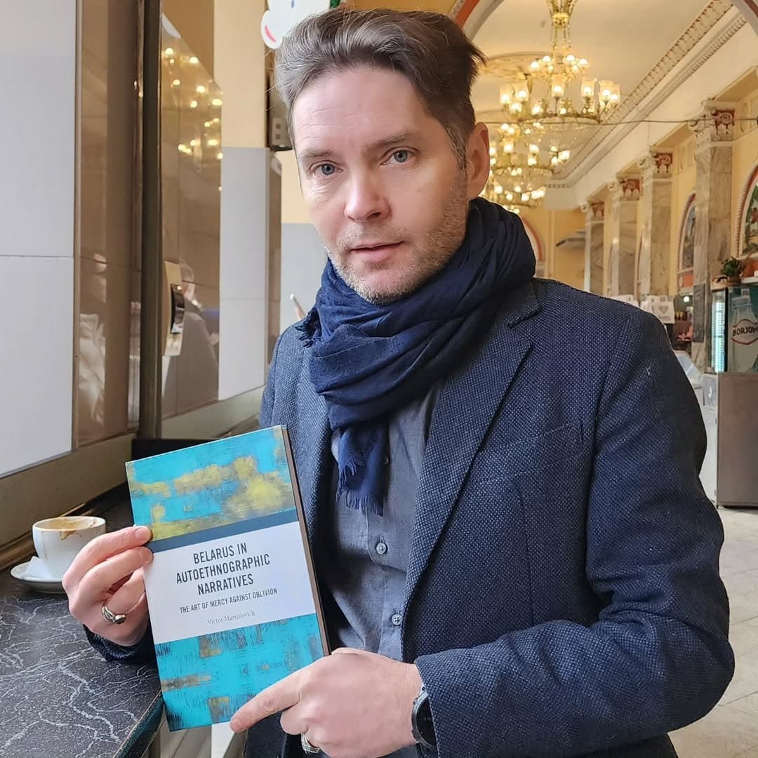 Я быў адчуў гэта на пяты год выкладання герменеўтыкі- мы згубілі нешта істотнае ў разуменні мас