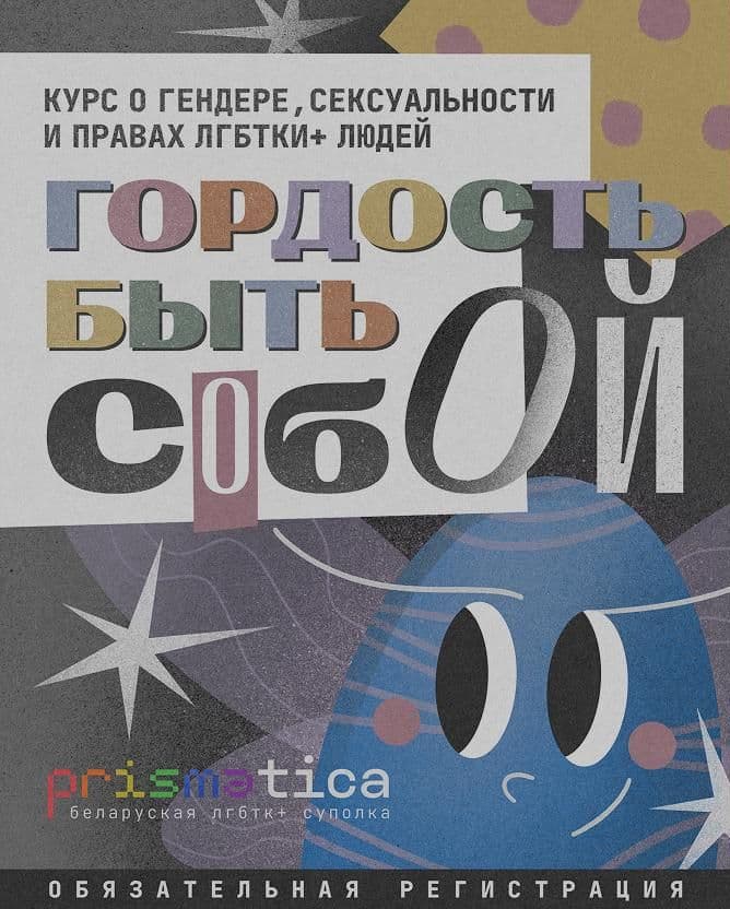 149